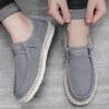 Men Lace-up Front Loafers British Casual Shoes Men's Breathable Business Shoes Flats Driving Shoes