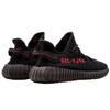 Yeezy Boost 350 V2 Bred