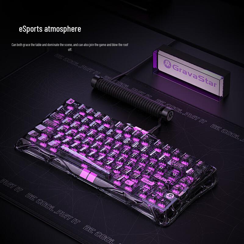 GravaStar W75 Custom Magnetic Gaming Keyboard