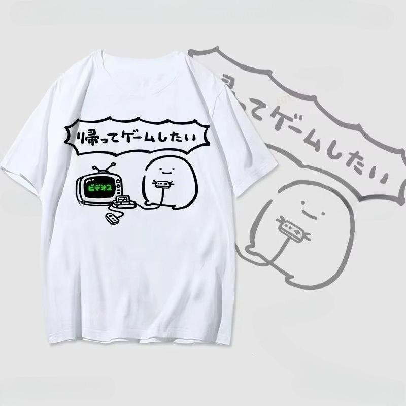 Funny Cartoon Japan Style Tshirt I Didnt Do Anything To It and It Broke Printed T Shirt Pattern In Japanese Ekot Meme Tops Tee