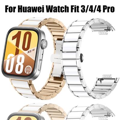 Cinturino in Ceramica di Alta Qualità per Huawei Watch Fit 4 Pro 3 Bracciale a Maglie con Chiusura a Farfalla per Huawei Fit3 Fit4 Fit4Pro Cinturino in Metallo