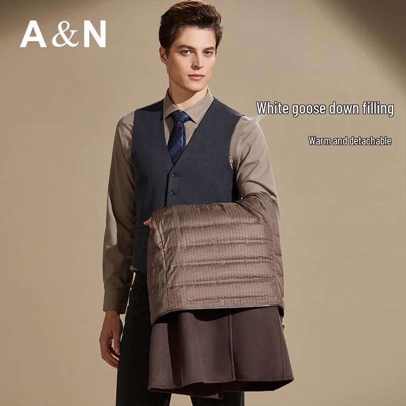 Antonio Men's Detachable Goose Down Wool Overcoat