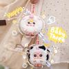 In Stock Baby Three Fantasy Trek Plush Group Monster Comes Series Plush Blind Box Cute Plush Backpack Pendant Birthday Gifts