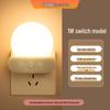 Remote-Controlled Night Light for Baby Feeding & Children's Sleep