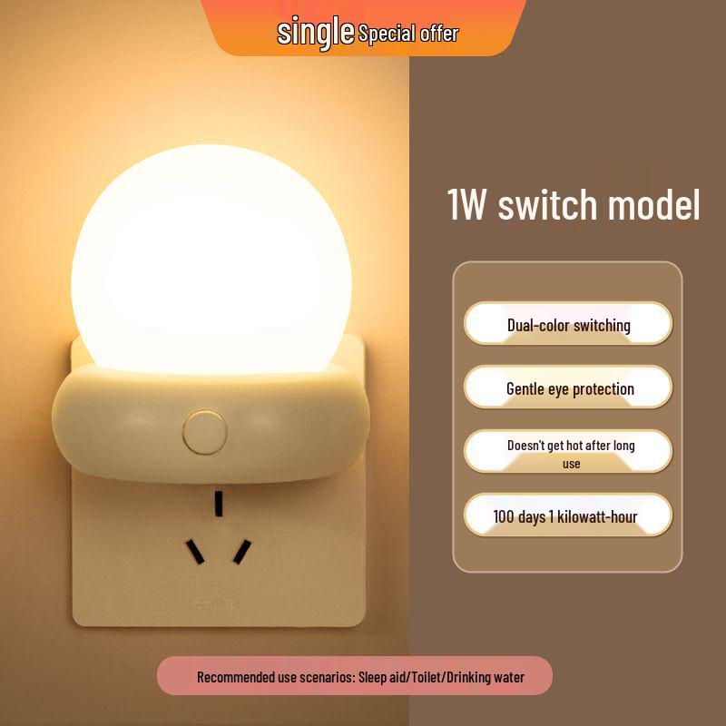 Remote-Controlled Night Light for Baby Feeding & Children's Sleep