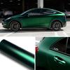 Ultra Matte PET Romanée Red & Venom Green Car Wrap for Mirrors, Spoilers, & Motorcycles