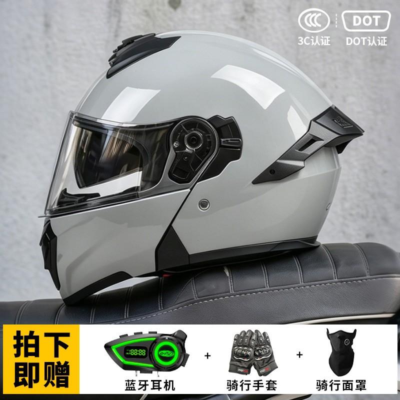 Bluetooth-Enabled Full Face Motorcycle Helmet With Flip-Up Visor 3C Certified All-Season Riding Gear Men