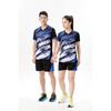 Unisex Volleyball Uniform Set Short Sleeve Training Jersey Team Sports Athletic Wear
