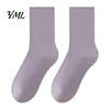 Lightweight Breathable Hosiery Crew Socks for Women, Solid Color Mid-calf Socks, Non-binding Skin Friendly Yoga Daily And Sports, Comfortable