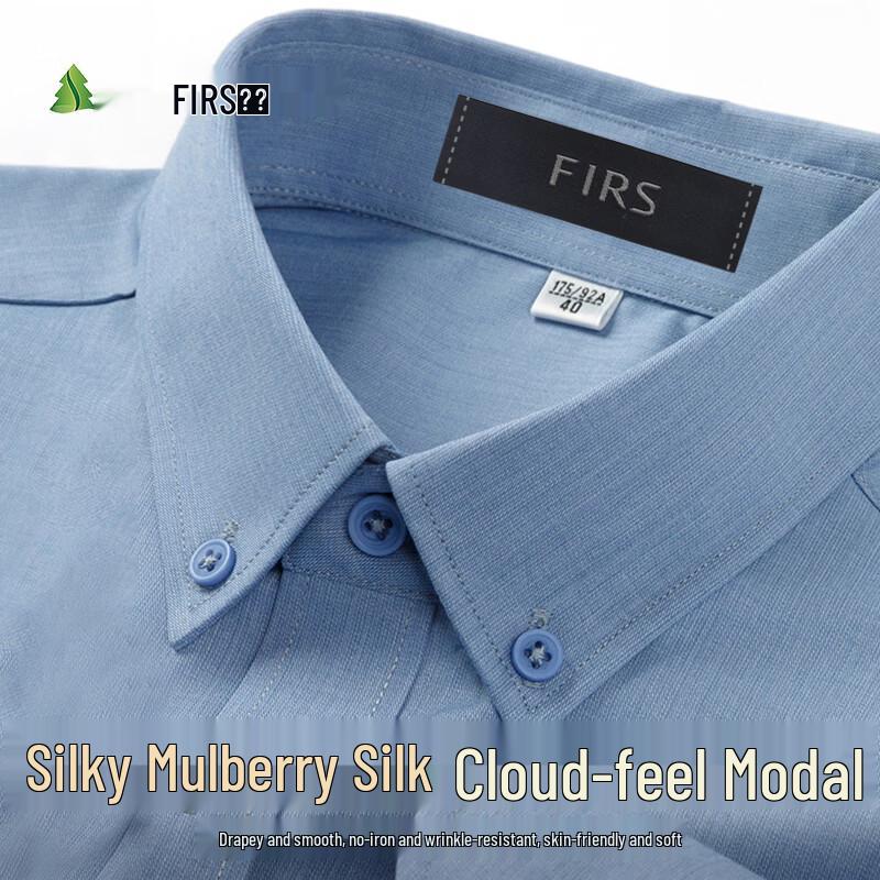 FIRS Men s Silk Modal Blend Long-Sleeve Business Casual Shirt S синий