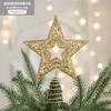 Christmas Tree Top Star Wrought Iron Ornament Five-Pointed Star Sequined Atmosphere Christmas Decorations Accessories