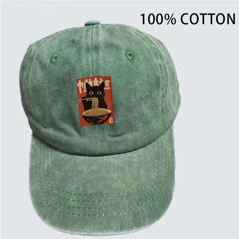 Cappellino da baseball retrò - Gatto nero carino che mangia raStampa unisex, design regolabile - Adatto sia per Unisex che per Donne