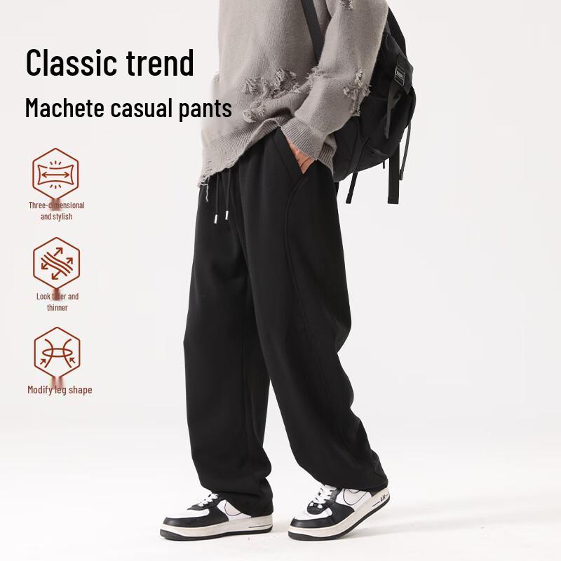 Jeep Men's Winter Sherpa Fleece Curved Leg Pants