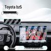 Toyota BZ5 Mittelkonsolen-Displayschutz - Gehärtete Folie