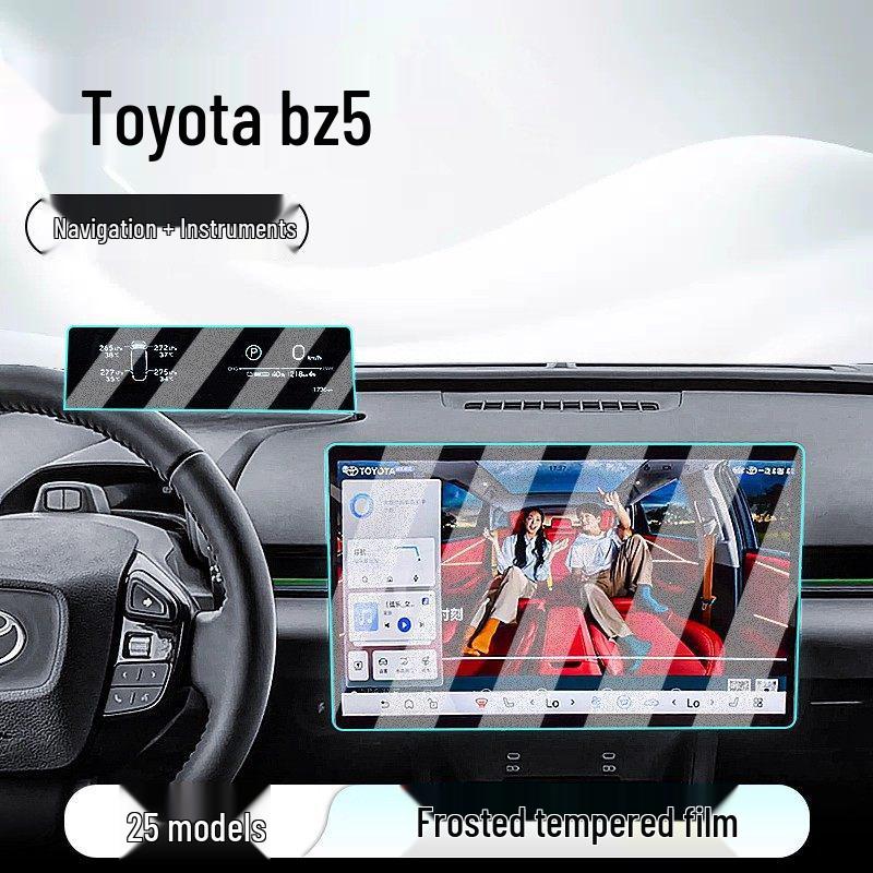 Toyota BZ5 Mittelkonsolen-Displayschutz - Gehärtete Folie