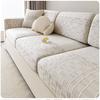 Universal Sofa Cover All Season Breathable Non-Slip Pet Scratch Resistant Washable Couch Protector For Living Room Home Decor