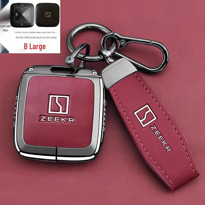 Zeekr Key Case for Models 7X/9X/001/007 GT - MIX Buckle Shell