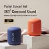 Saina Portable Bluetooth Mini Speaker (CN version)