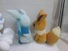 Pokémon Boeki Vulpix Eevee Flareon Glaceon Plush Toys Set of Shipping costs are listed in the product San-ei (Alola Form) + + + - 4. description