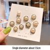 Pearl Smiley Face Brooch Pin - Cute Anti-Exposure Women's Collar Accessory