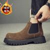 Martin boots men's high-top autumn and winter velvet warm new medium-top leather shoes men's one-pedal Chelsea boots men