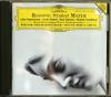 CD GIOACHINO ROSSINI, MYUNG-WHUN CHUNG - Rossini: Stabat Mater  4491782 Deutsche Grammo 1996 Germany Classical Used