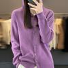 Damen Einfarbiger Strick-Cardigan mit Kapuze - Langarm Herbst/Winter Oberbekleidung Top