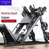 Zhanshen Yongzhi Leg Press & Squat Machine