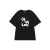 Comfortable Printed Loose Short Sleeve T-Shirt Unisex Tops Black LUT0091044LE00FK11000