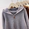 Women's Double Zipper Hooded Rib Knit Cardigan - Petite, Age-Reducing, Autumn/Winter 2025 Style