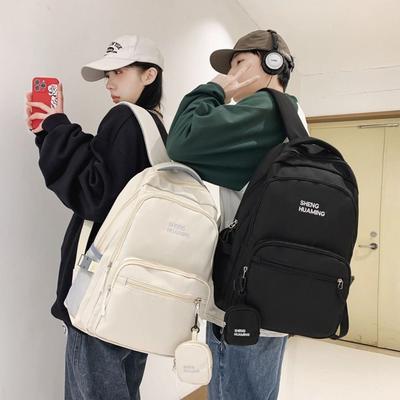 Nylon Vielseitiger Rucksack Mehrfach-Taschen Verschleißfest Lässige Schultaschen Ins Hohe Kapazität Schultaschen