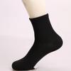 Superior Quality Men's Cotton Socks Moisture-wicking Anti-odor Crew Length