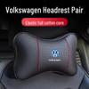 Volkswagen Car Headrest and Lumbar Support for Sagitar, Bora, Tiguan, Tayron, Lavida, Sylphy, Magotan