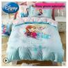Girls' Frozen Princess Cartoon Cotton Bedding Set - 3 Pieces