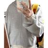 2025 American Style Grey & White Striped Hoodie Cardigan - Loose Fit, Lazy Design