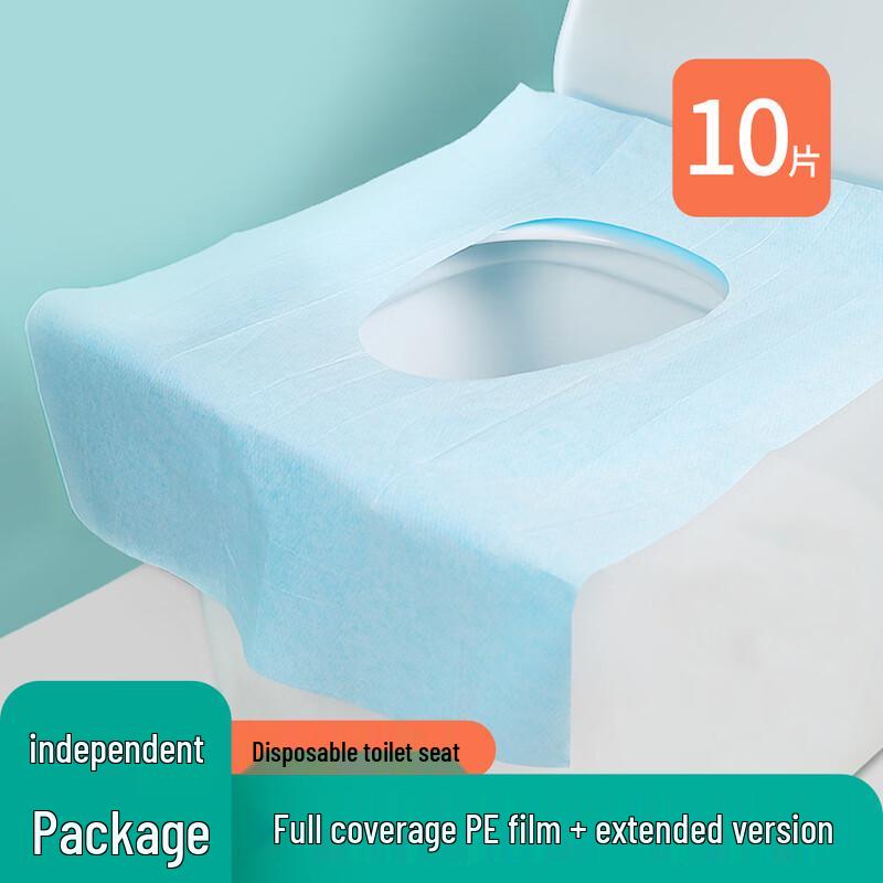 Briars Disposable Toilet Seat Covers