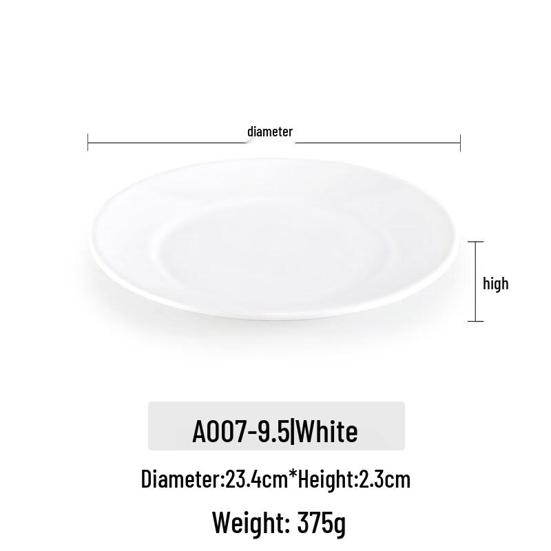 

Star-Marked Melamine Round Dinner Plate