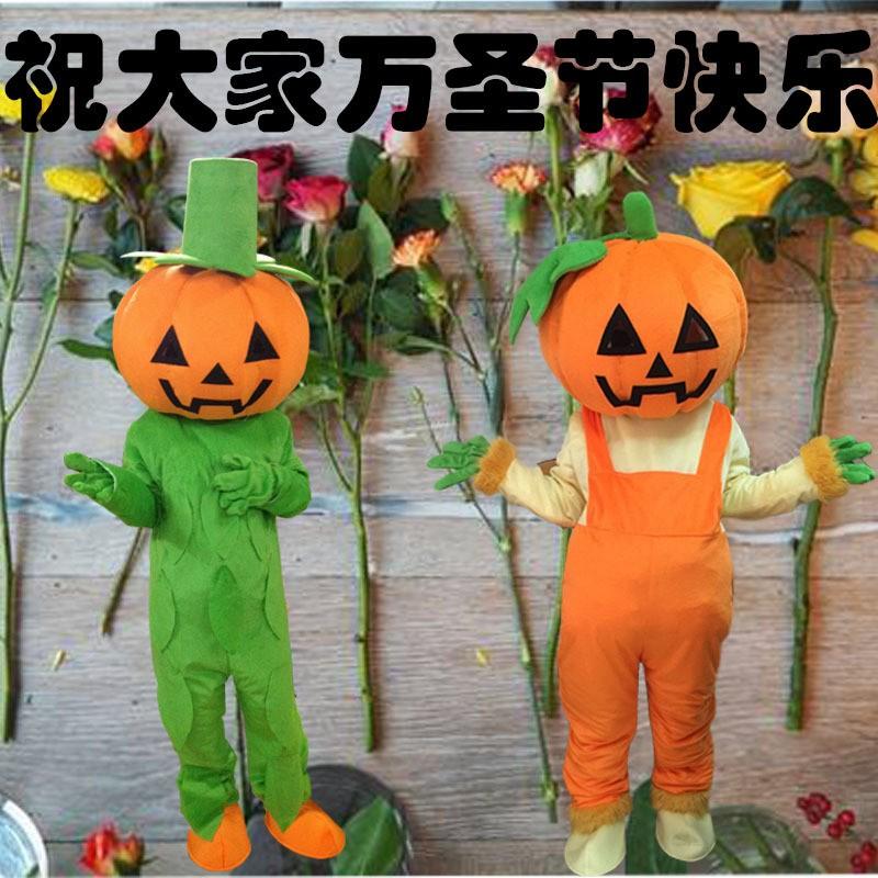 Halloween Pumpkin Man Costume Plush Mascot Suit Walking Character Outfit Stage Performance Prop Scarecrow Headpiece