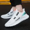 Men's Running Shoes Ultra Lightweight Breathable Walking Shoes Non Slip Athletic Fashion Sneakers Mesh Workout Casual Sports Shoes