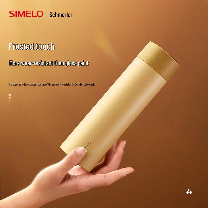 Shimeile Pure Titanium Smart Temperature Display Tea Infuser Bottle