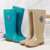 Fashion rain shoes women's medium tube warm rain boots new non-slip water shoes high tube cotton water boots overalls