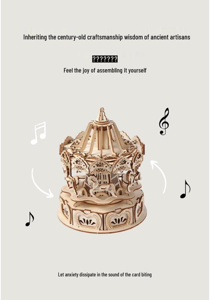 3D Wooden Music Carousel Puzzle: Educational DIY Stereo Toy Gift