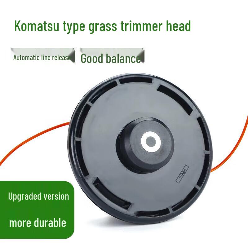 Mandelai Universal Wear-Resistant Trimmer Head