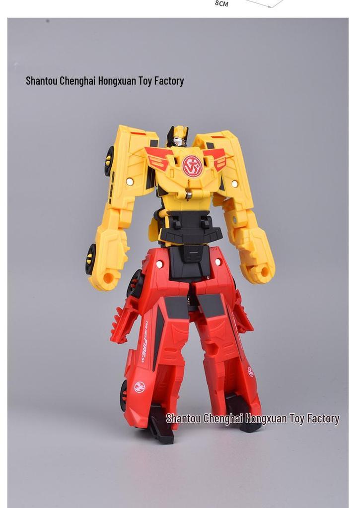 Children's Two-in-One Magnetic Transforming Robot Toy