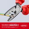 KNIPEX Insulated Crimping Pliers for End Sleeves 9778-180