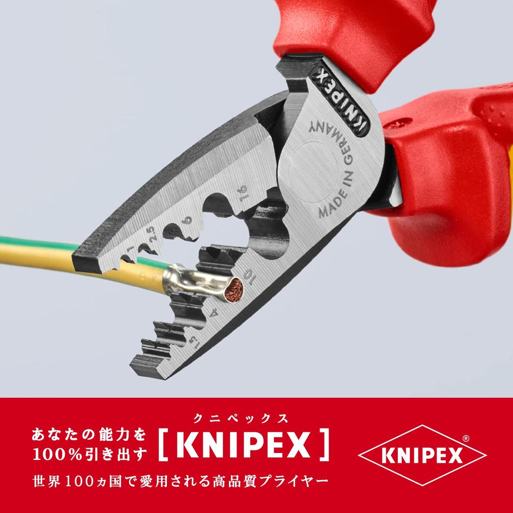 KNIPEX Insulated Crimping Pliers for End Sleeves 9778-180