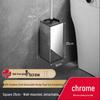 Wall-Mounted 304 Stainless Steel Toilet Brush Holder & Floor Suction Cup Cleaning Set