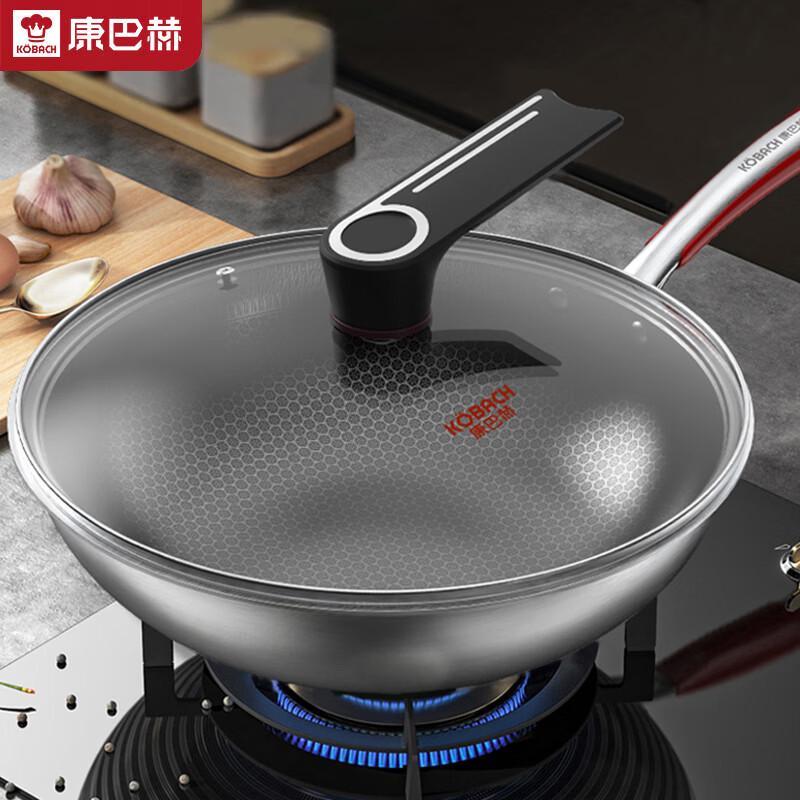 KOBACH 32cm Honeycomb Non-Stick Stainless Steel Wok