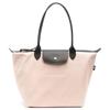 Le Pliage Energy Logo Embossed Snap Closure Polyamide Canvas Tote Bag Tote Bag Shopping Bag Shoulder Tote Bag Women's Nude Color L1899HSR542