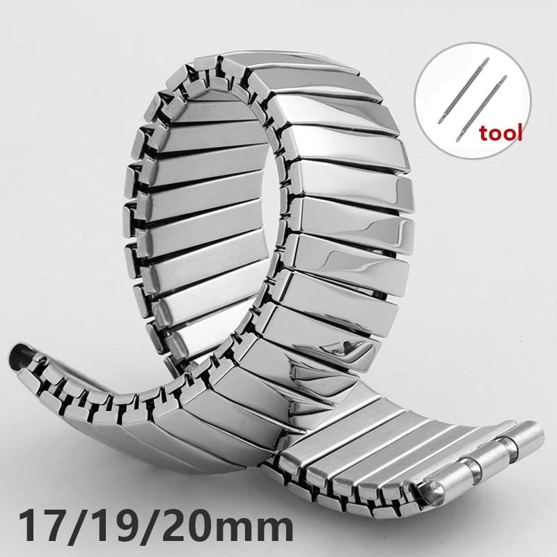 Elastic Stainless Steel Watch Strap for Swatch Watches Men Women Polished Matte Silver Metal Wrist Straps Replacement Bracelet